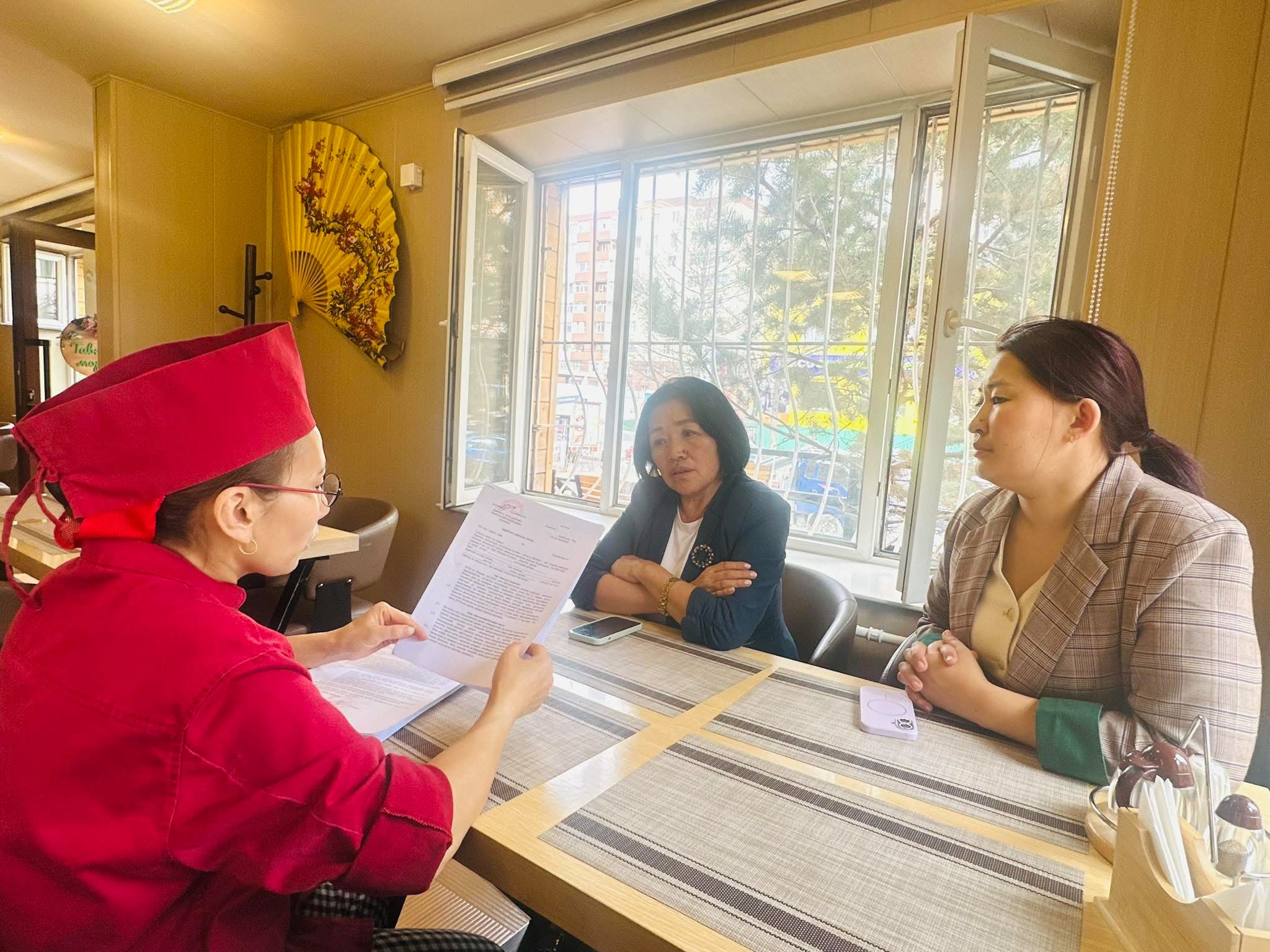 Мэдээний зураг