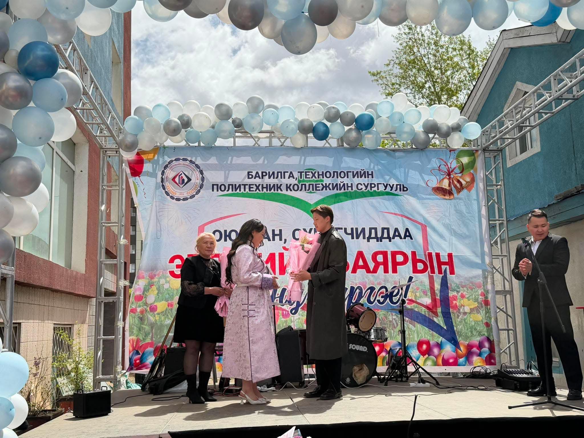 Мэдээний зураг